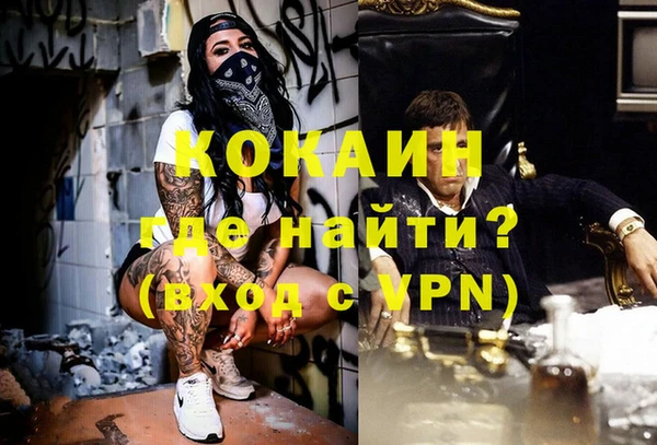 марки lsd Горнозаводск
