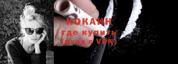 марки lsd Горнозаводск