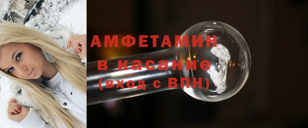 марки lsd Горнозаводск