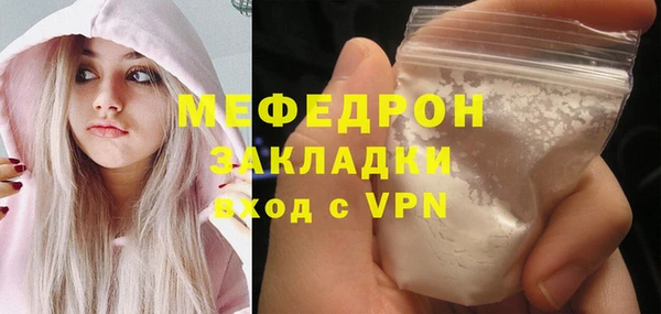 марки lsd Горнозаводск